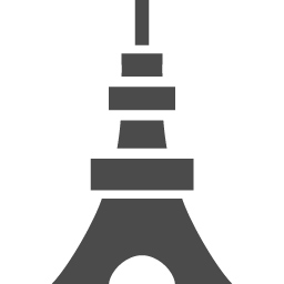東京タワーの無料アイコン素材 アイコン素材ダウンロードサイト Icooon Mono 商用利用可能なアイコン素材が無料 フリー ダウンロードできるサイト