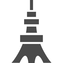 東京タワーその2 アイコン素材ダウンロードサイト Icooon Mono 商用利用可能なアイコン素材が無料 フリー ダウンロードできるサイト