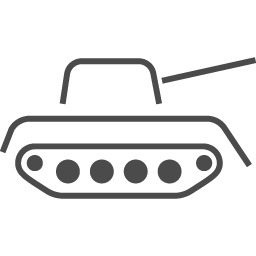 戦車の線画アイコン 駄作 アイコン素材ダウンロードサイト Icooon Mono 商用利用可能なアイコン素材 が無料 フリー ダウンロードできるサイト