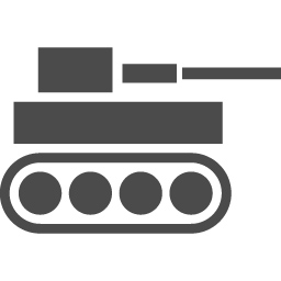 戦車の手抜きアイコン アイコン素材ダウンロードサイト Icooon Mono 商用利用可能なアイコン 素材が無料 フリー ダウンロードできるサイト