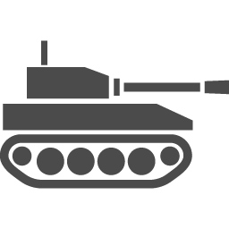 戦車のアイコン アイコン素材ダウンロードサイト Icooon Mono 商用利用可能なアイコン素材が無料 フリー ダウンロードできるサイト
