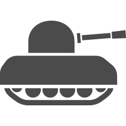 無料で使える戦車のアイコン アイコン素材ダウンロードサイト Icooon Mono 商用利用可能なアイコン素材が無料 フリー ダウンロードできるサイト
