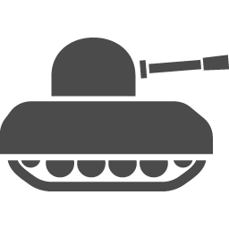 無料で使える戦車のアイコン アイコン素材ダウンロードサイト Icooon Mono 商用利用可能なアイコン素材 が無料 フリー ダウンロードできるサイト