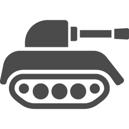 戦車のフリーアイコン アイコン素材ダウンロードサイト Icooon Mono 商用利用可能なアイコン素材 が無料 フリー ダウンロードできるサイト