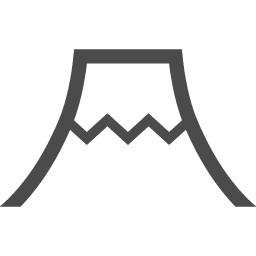 富士山のフリーアイコン アイコン素材ダウンロードサイト Icooon Mono 商用利用可能なアイコン素材 が無料 フリー ダウンロードできるサイト