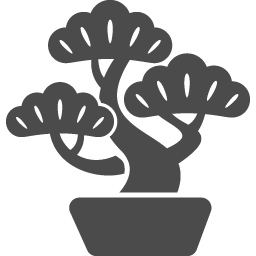 松の木の盆栽アイコン アイコン素材ダウンロードサイト Icooon Mono 商用利用可能なアイコン 素材が無料 フリー ダウンロードできるサイト