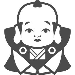 福助人形のフリーイラスト アイコン素材ダウンロードサイト Icooon Mono 商用利用可能なアイコン素材が無料 フリー ダウンロードできるサイト