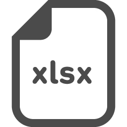 Xlsxファイルアイコン アイコン素材ダウンロードサイト Icooon Mono 商用利用可能なアイコン素材が無料 フリー ダウンロードできるサイト