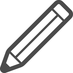 鉛筆アイコン 6 アイコン素材ダウンロードサイト Icooon Mono 商用利用可能なアイコン素材が無料 フリー ダウンロードできるサイト