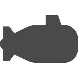 潜水艦のフリーアイコン1 アイコン素材ダウンロードサイト Icooon Mono 商用利用可能なアイコン素材 が無料 フリー ダウンロードできるサイト