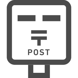 郵便ポスト3 アイコン素材ダウンロードサイト Icooon Mono 商用利用可能なアイコン素材が無料 フリー ダウンロードできるサイト