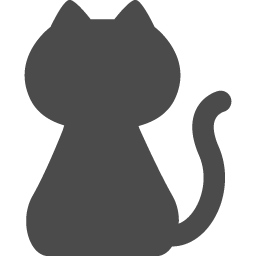 猫の無料アイコン2 アイコン素材ダウンロードサイト Icooon Mono 商用利用可能なアイコン素材が無料 フリー ダウンロードできるサイト