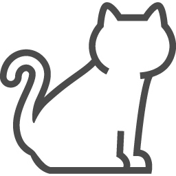 ネコの無料アイコン アイコン素材ダウンロードサイト Icooon Mono 商用利用可能なアイコン素材が無料 フリー ダウンロードできるサイト