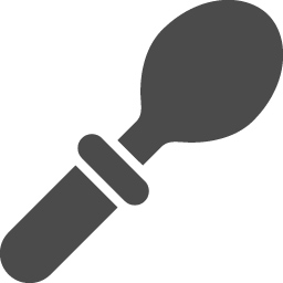 Spoon Icon 2 アイコン素材ダウンロードサイト Icooon Mono 商用利用可能なアイコン素材 が無料 フリー ダウンロードできるサイト