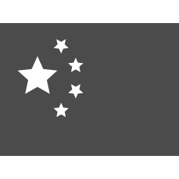 中国国旗アイコン アイコン素材ダウンロードサイト Icooon Mono 商用利用可能なアイコン素材が無料 フリー ダウンロードできるサイト